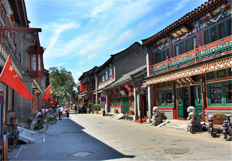Liulichang Street